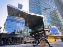 -福田卓悦INTOWN购物中心
