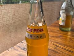 -淳澄水盆羊肉