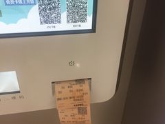 -UME影城(安贞DTS:X店)