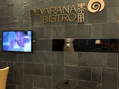 -广州都喜泰丽温泉度假酒店