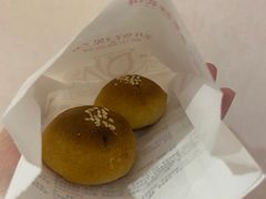 迷你云腿饼-嘉华鲜花饼(四方街旗舰店)