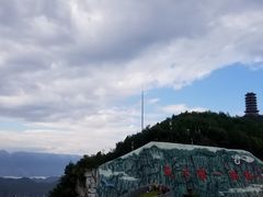 -重庆云阳龙缸景区