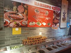 -蜀大侠火锅(森兰花园城店)