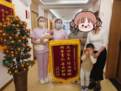 -月满阁月子中心(莲湖区店)