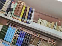 -广州市白云区图书馆