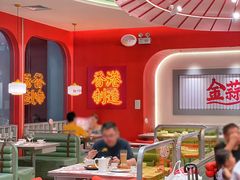 -避风塘·金牌店·夜宵(金玉兰店)