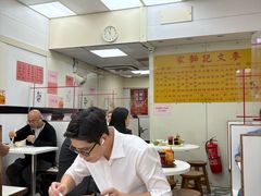 -麦文记面家(佐敦店)