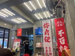 -孖记茶档·热腾茶餐(江南西plus店)