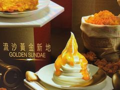 -肯德基(旺角大楼店)