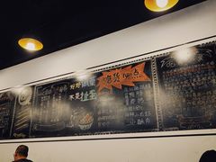 -一岚一山(角门总店)
