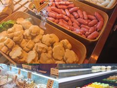 -牛New寿喜烧(虹桥新天地店)