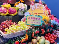 -山水温泉