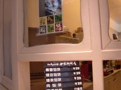 -Babycat私家御饼屋(龙头路一店)