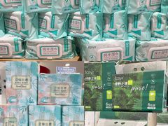 -世纪联华超市(江城店)