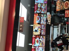-永和大王(杨高中路店)