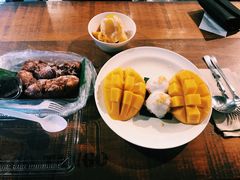 -Mango Tango