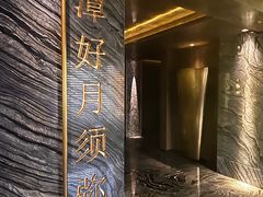 -Love Story爱情故事·养生SPA会所(新侨店)