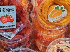 -二斗栗子(黄河道店)