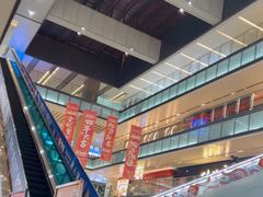 -G-Super 绿地优选(徐汇绿地缤纷城店)