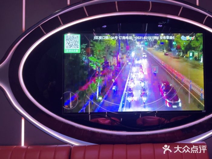 幸福时光PARTY K(八里桥店)图片
