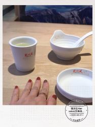 -东方麒麟·潘多拉SALON