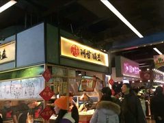 -阿甘锅盔(中关村食宝街店)