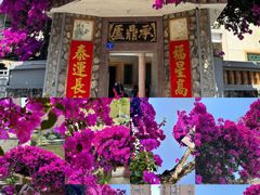 -梅州天地人花园酒店(梅县人民广场店)