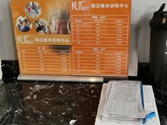 -Ms.Pilates 普拉提技术(尚悦湾陆家嘴店)