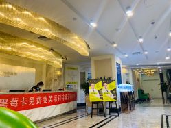 -深圳阳光医疗美容