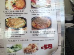 -大食代(东荟城店)