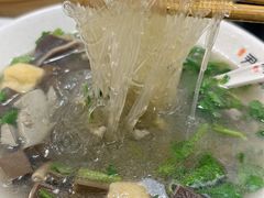 -百年尹氏汤包(湖南路狮子桥店)