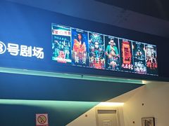 -棂笼·深度沉浸密室(武汉旗舰店)