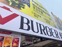 -必胜客(积水潭店)