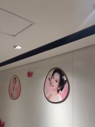 -广东韩妃整形外科医院