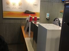 -卡旺卡(芜湖步行街一店)