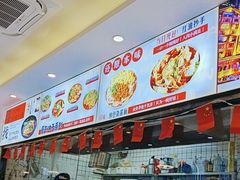 -程胖娃重庆小面(嘉禾金铂店)