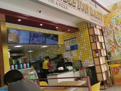 -尊宝比萨(江南豪园店)