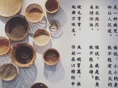 -成都你六姐·牛肉冒菜(城市集市合生汇店)