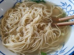 -澄信居膳麵