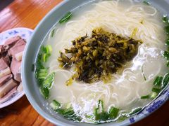 -宝丰饭店