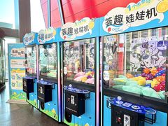 -武汉荟聚