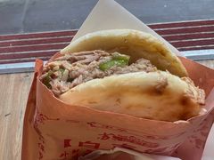 -苏记奶酪(二中店)