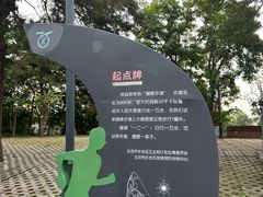 -长辛店二七公园