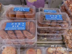 -清真-‖京尹芳斋‖子色甜品‖无糖生日蛋糕低卡甜品