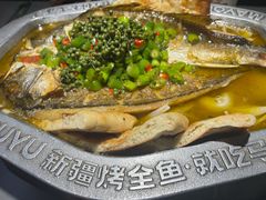 -马有鱼·馕坑烤全鱼(美美2店)