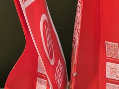 -海底捞火锅(石狮泰禾广场店)
