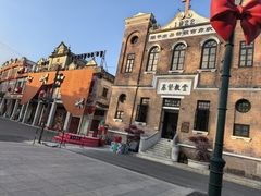-赤坎·广东华侨国际旅游度假区
