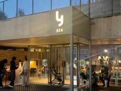 -y SEA·西班牙餐厅(阿那亚·北戴河店)
