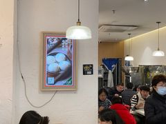 大堂-李与白包子铺(桐梓林店)