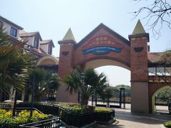 -歌斐颂巧克力小镇